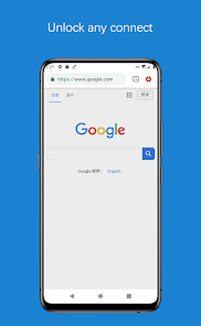 蚂蚁npv加速器破解版android下载效果预览图